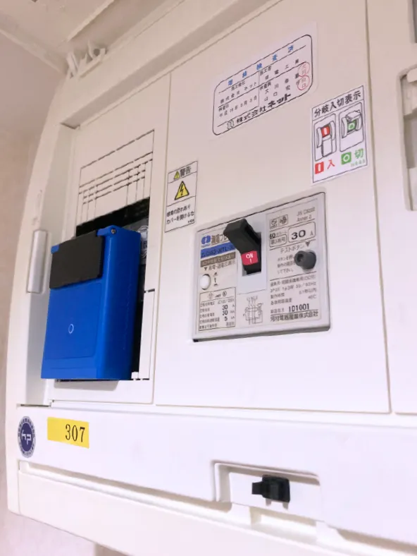 FALCON 201 installed in indoor electrical room