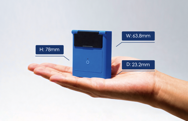 VeriReader FALCON 201 device dimensions